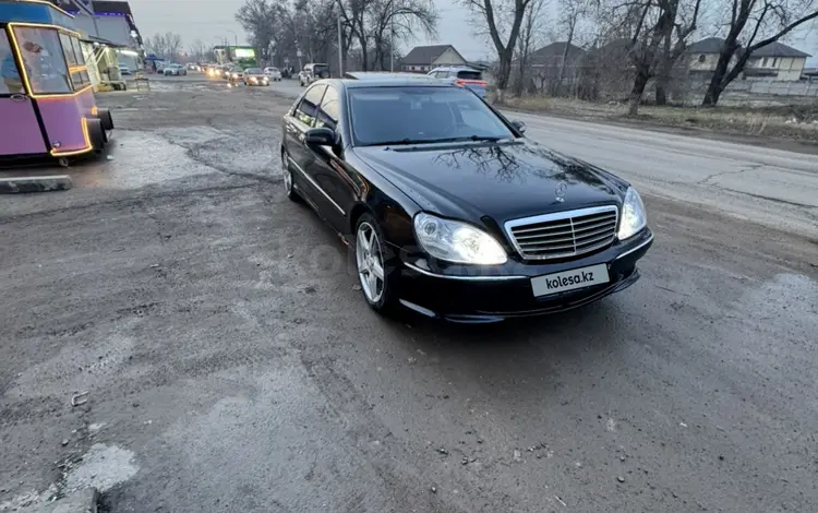Mercedes-Benz S 500 2002 года за 5 500 000 тг. в Алматы