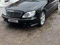 Mercedes-Benz S 500 2002 года за 5 500 000 тг. в Алматы – фото 3