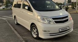 Toyota Alphard 2007 годаүшін9 800 000 тг. в Алматы