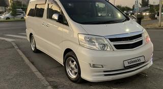 Toyota Alphard 2007 года за 9 800 000 тг. в Алматы