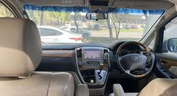 Toyota Alphard 2007 годаүшін9 800 000 тг. в Алматы – фото 4