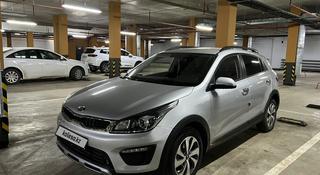 Kia Rio X-Line 2021 года за 8 850 000 тг. в Астана