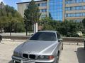 BMW 523 1996 годаүшін4 500 000 тг. в Тараз