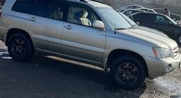 Toyota Highlander 2003 года за 6 000 000 тг. в Алматы – фото 5