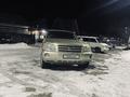 Toyota Highlander 2003 года за 6 000 000 тг. в Алматы – фото 8