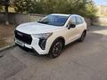 Haval Jolion 2024 годаүшін9 000 000 тг. в Астана