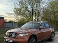 Infiniti FX35 2004 года за 4 800 000 тг. в Актобе – фото 2