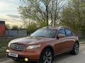 Infiniti FX35 2004 года за 4 800 000 тг. в Актобе – фото 20