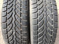 Шины 195/65 R15 — "Bridgestone Blizzak LM-32" (Франция), всесезонүшін35 000 тг. в Астана