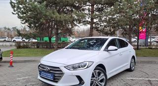 Hyundai Elantra 2018 года за 8 590 000 тг. в Алматы