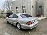 Mercedes-Benz S 500 2002 годаүшін2 000 000 тг. в Жанакорган – фото 4