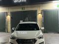 Hyundai Santa Fe 2015 годаfor9 500 000 тг. в Алматы