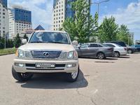 Lexus LX 470 2004 годаүшін12 500 000 тг. в Алматы