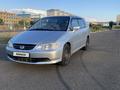 Honda Odyssey 2003 годаүшін3 000 000 тг. в Тараз – фото 4