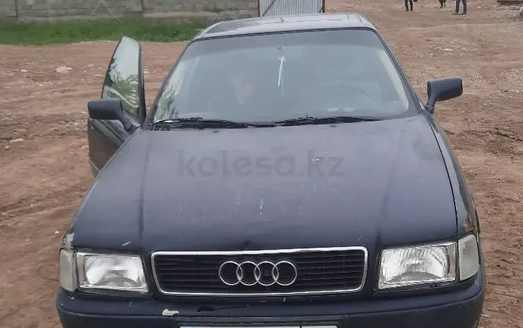Audi 80 1994 года за 780 000 тг. в Алматы