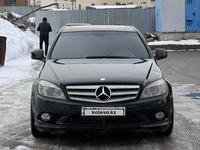 Mercedes-Benz C 300 2008 года за 6 500 000 тг. в Алматы