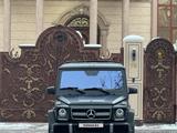 Mercedes-Benz G 550 2012 года за 35 000 000 тг. в Алматы