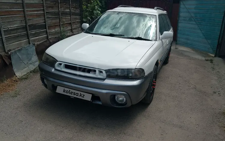 Subaru Legacy 1996 года за 1 800 000 тг. в Алматы