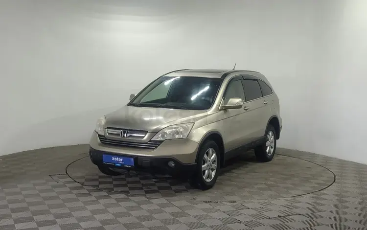 Honda CR-V 2007 года за 5 590 000 тг. в Алматы