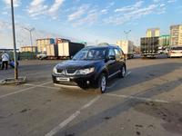 Mitsubishi Outlander 2008 года за 7 700 000 тг. в Алматы