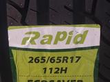 RAPID 265/65R17 ECOSAVER 112H за 42 800 тг. в Алматы