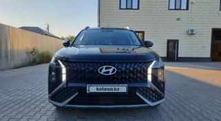 Hyundai Mufasa 2024 года за 10 400 000 тг. в Уральск