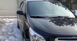 Chevrolet Cobalt 2022 года за 5 450 000 тг. в Алматы – фото 3