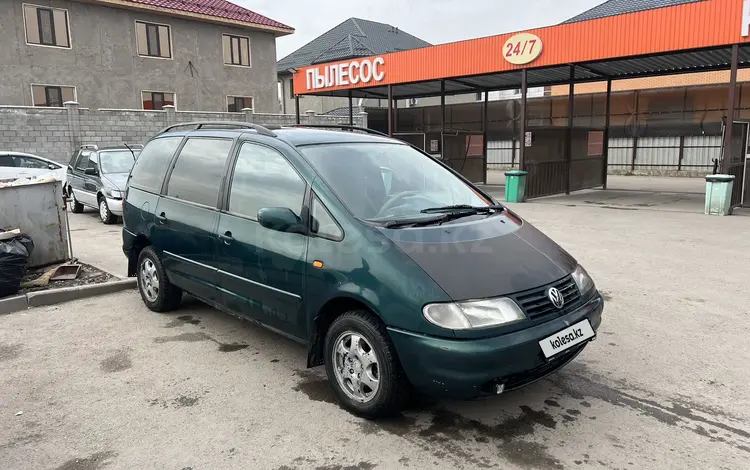 Volkswagen Sharan 1996 года за 3 000 000 тг. в Алматы