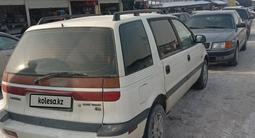 Mitsubishi Space Wagon 1995 годаүшін1 600 000 тг. в Алматы – фото 4