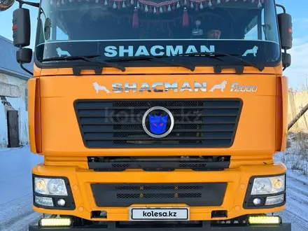 Shacman  SX3316 2017 года за 17 500 000 тг. в Семей