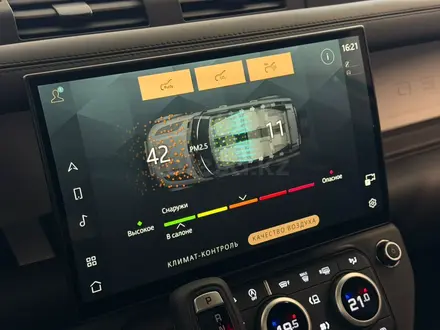 Land Rover Defender X-Dynamic SE 2026 года за 74 244 000 тг. в Костанай – фото 15