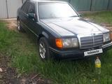 Mercedes-Benz E 230 1991 года за 1 300 000 тг. в Алматы