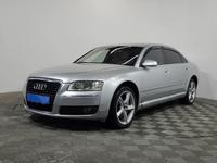 Audi A8 2005 годаүшін3 690 000 тг. в Алматы