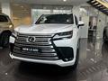 Lexus LX 600 Luxury+ 2025 года за 90 890 000 тг. в Алматы – фото 22