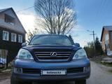 Lexus GX 470 2004 годаүшін10 000 000 тг. в Усть-Каменогорск