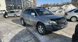 Lexus RX 300 2000 года за 4 850 000 тг. в Астана – фото 4