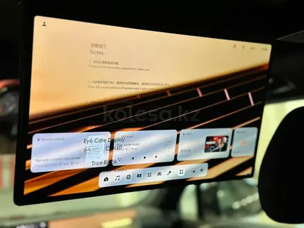 Zeekr 9X Ultra 2025 года за 55 990 000 тг. в Астана – фото 7