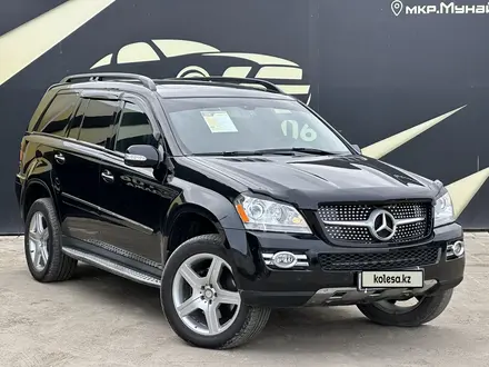 Mercedes-Benz GL 450 2008 года за 9 450 000 тг. в Атырау – фото 3