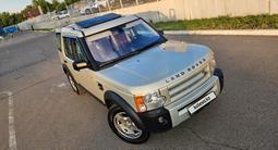 Land Rover Discovery 2006 годаүшін6 500 000 тг. в Алматы – фото 3