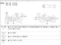 Suzuki  GSX-R 600 2013 года за 4 590 000 тг. в Шымкент – фото 28