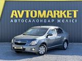 Chevrolet Cobalt 2023 года за 5 400 000 тг. в Актобе