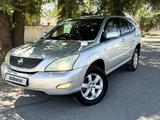 Toyota Harrier 2005 годаүшін5 000 000 тг. в Тараз