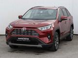 Toyota RAV4 2023 года за 20 500 000 тг. в Караганда