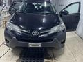 Toyota RAV4 2015 года за 7 500 000 тг. в Кульсары