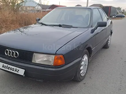 Audi 80 1990 года за 1 500 000 тг. в Талдыкорган