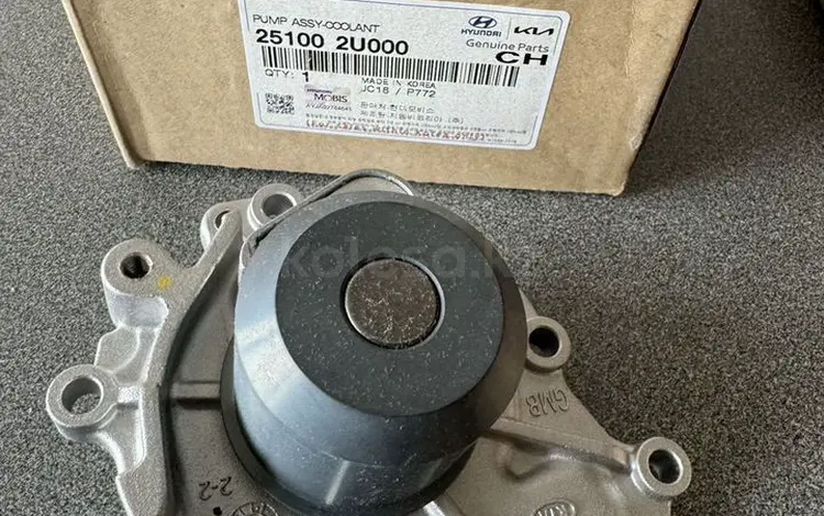 Помпа (Водяной насос) за 34 563 тг. в Алматы