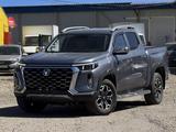 Changan Hunter Plus 2025 года за 15 000 000 тг. в Усть-Каменогорск