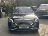 Mercedes-Maybach S 500 2016 годаүшін37 000 000 тг. в Алматы – фото 2