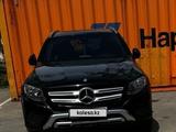 Mercedes-Benz GLC 300 2019 года за 16 000 000 тг. в Павлодар – фото 2