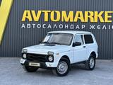 ВАЗ (Lada) Lada 2121 2015 года за 1 900 000 тг. в Актобе